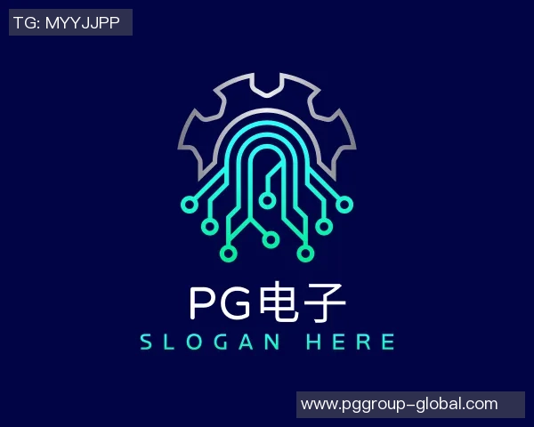 pg麻将胡了2模拟器ios-探索iOS平台上的PG麻将胡了2模拟器-pg麻将胡了2模拟器ios